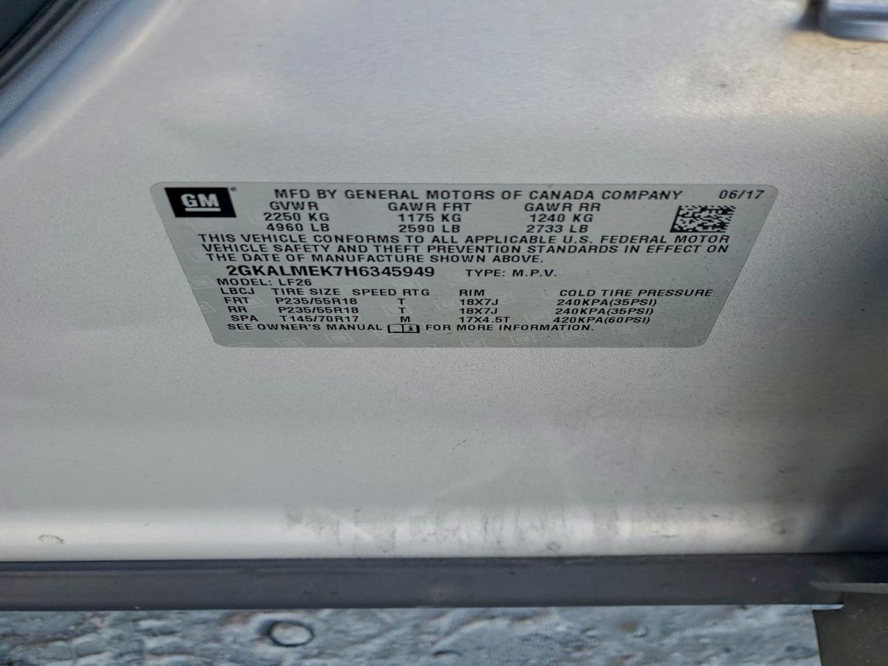 2017 GMC Terrain