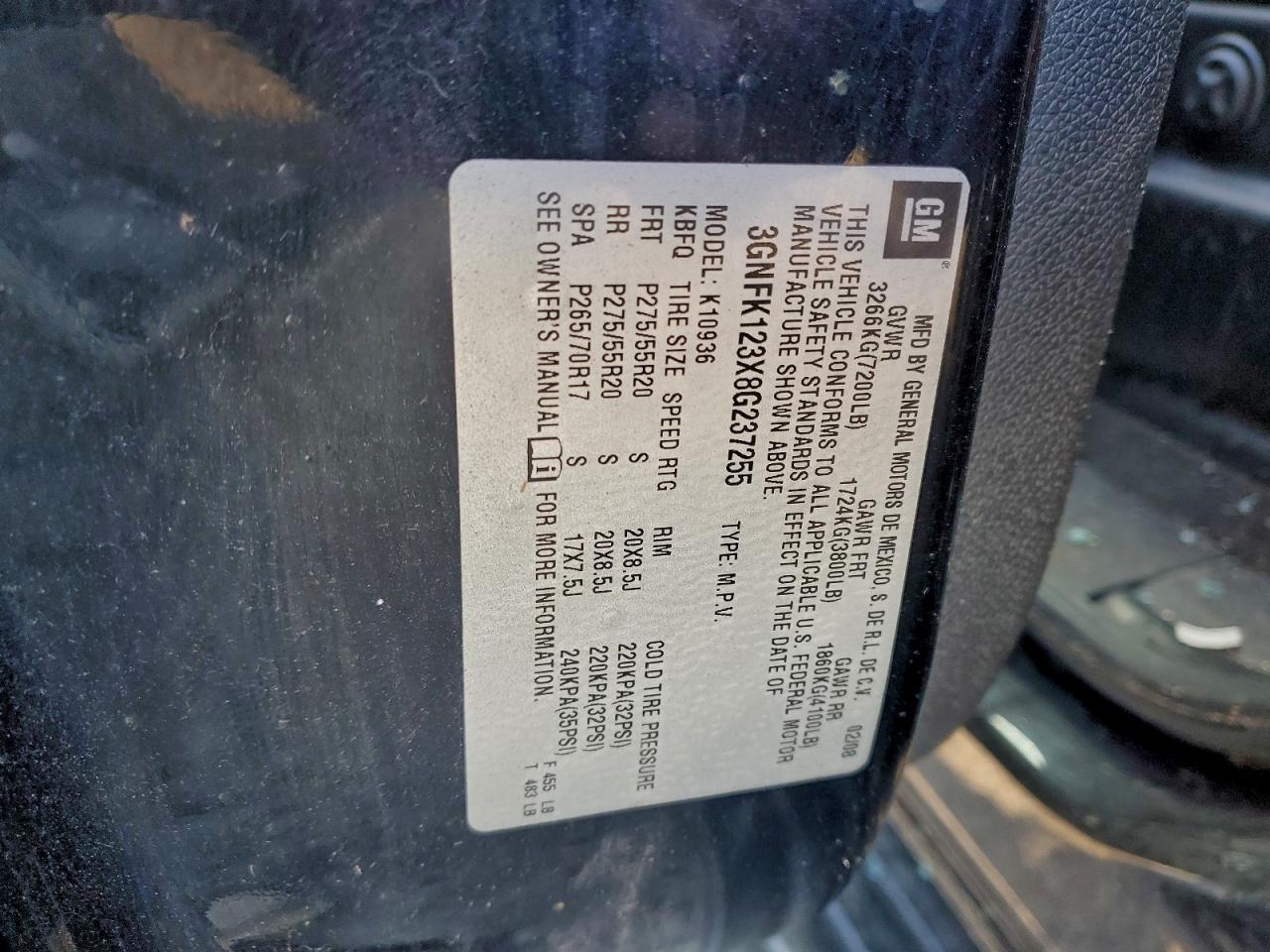 2008 CHEVROLET Avalanche