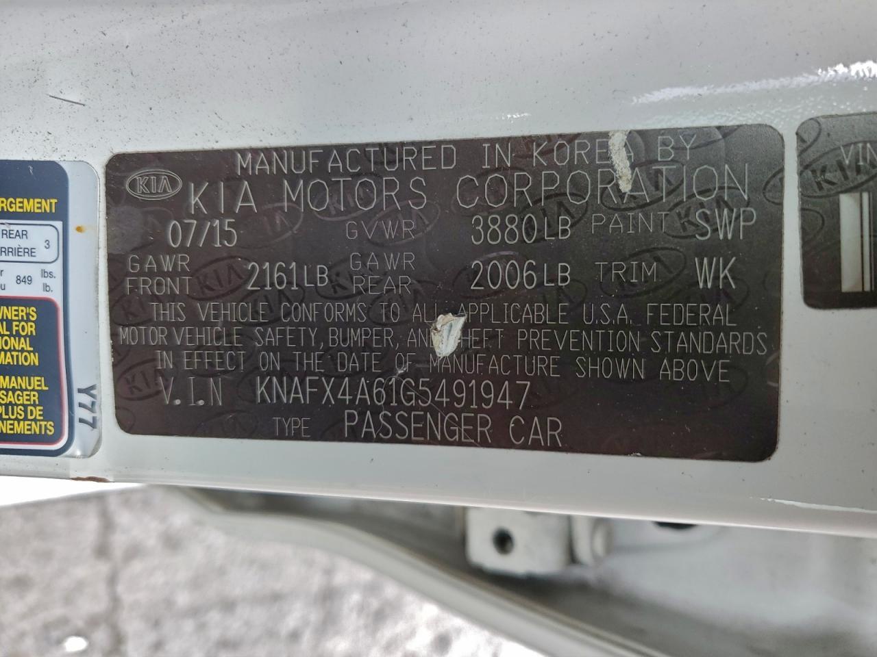 2016 KIA FORTE