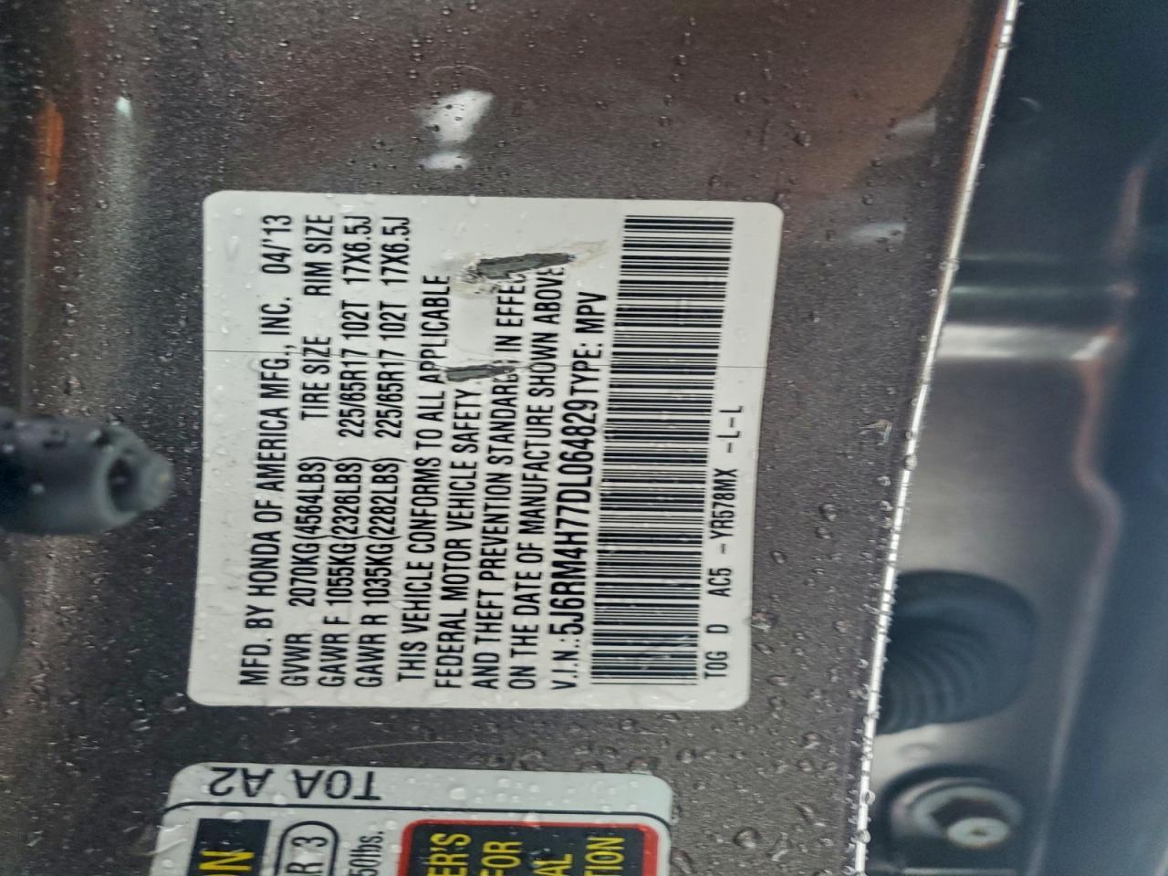 2013 HONDA CR-V