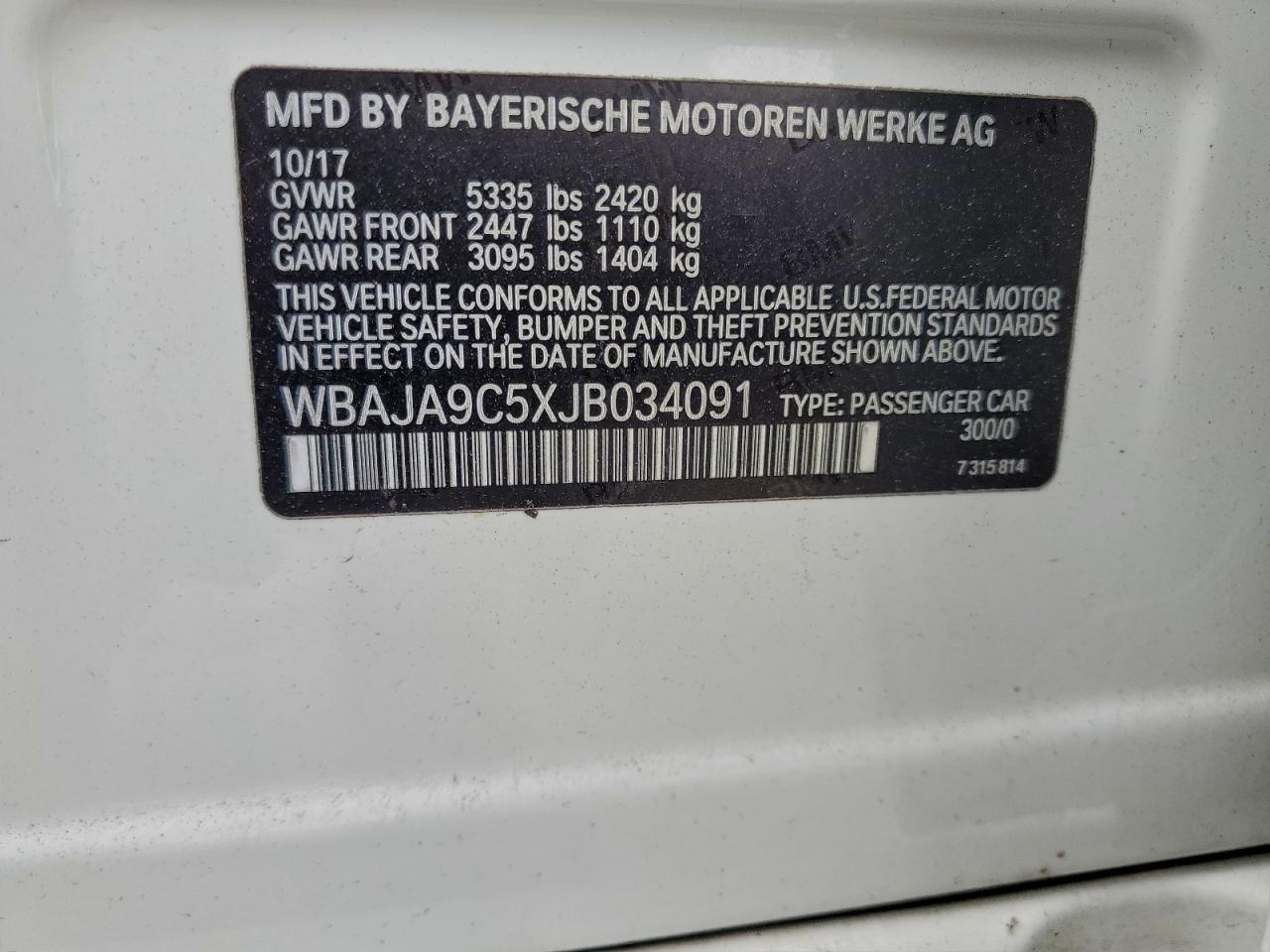 2018 BMW 5 series