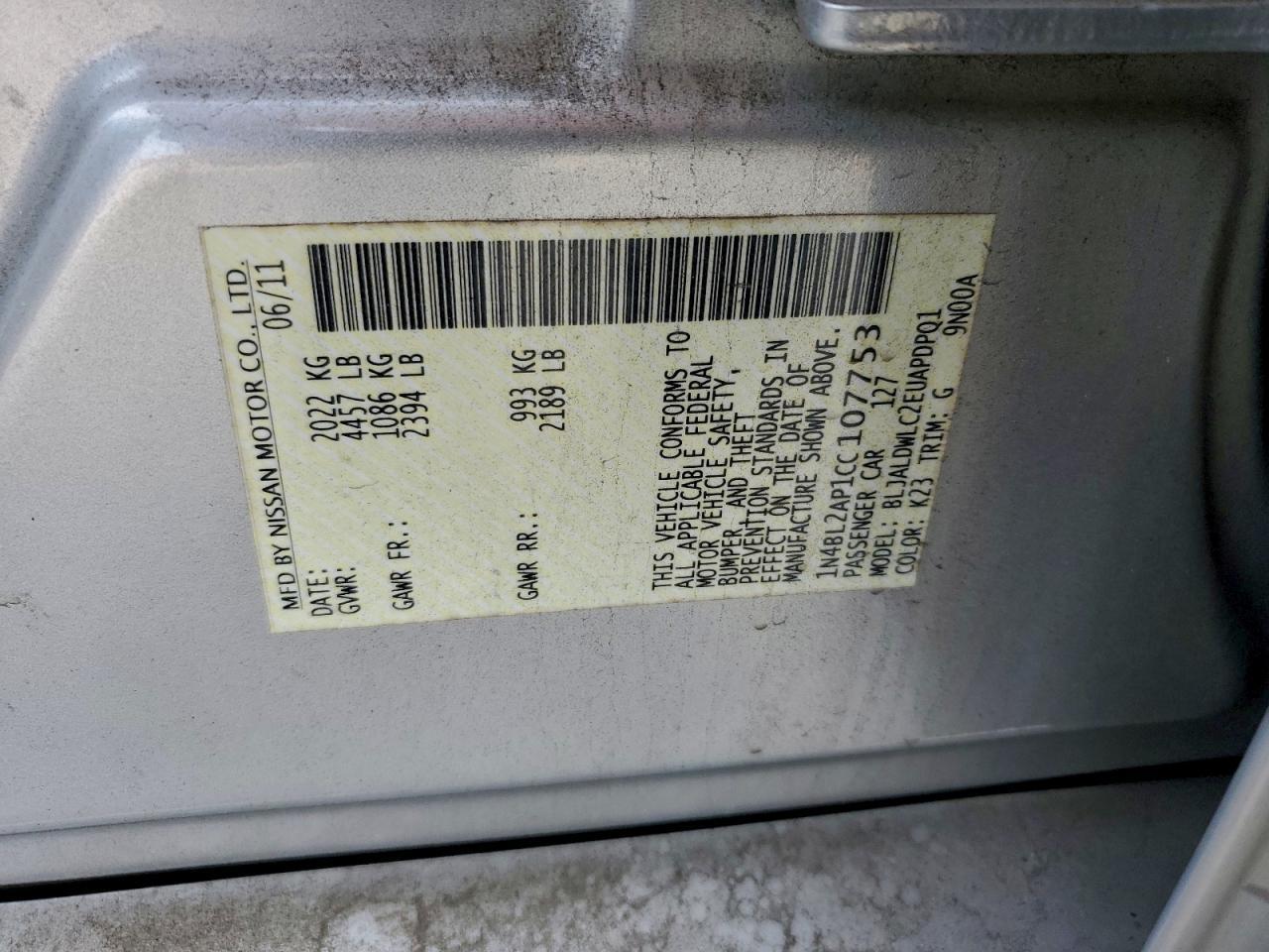 2012 NISSAN ALTIMA