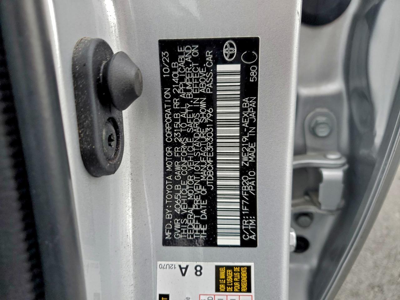 2024 TOYOTA COROLLA
