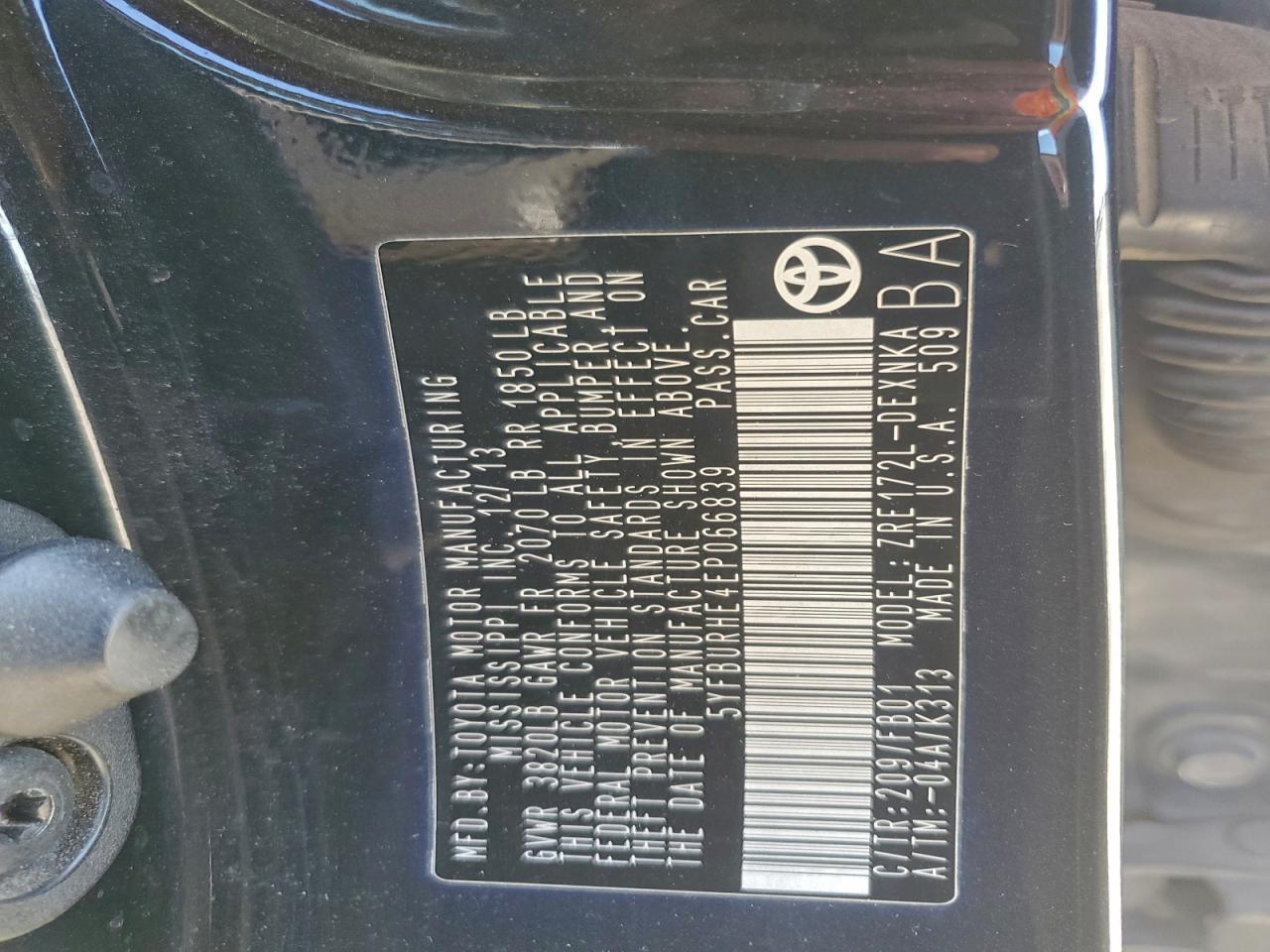 2014 TOYOTA COROLLA