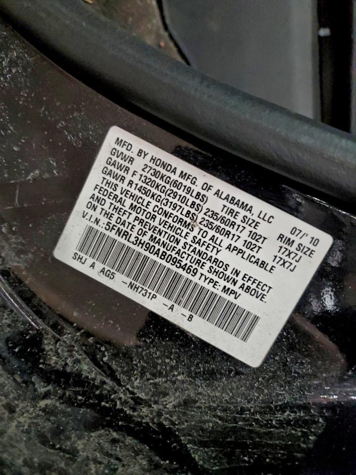 2010 HONDA ODYSSEY
