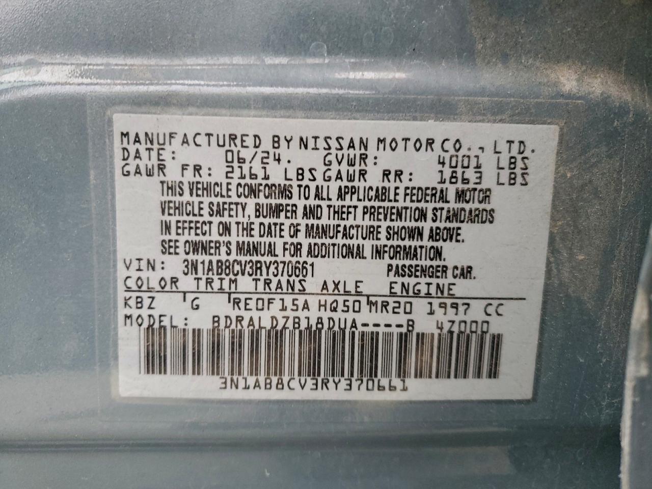 2024 NISSAN SENTRA