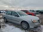 2005 CHEVROLET MALIBU
