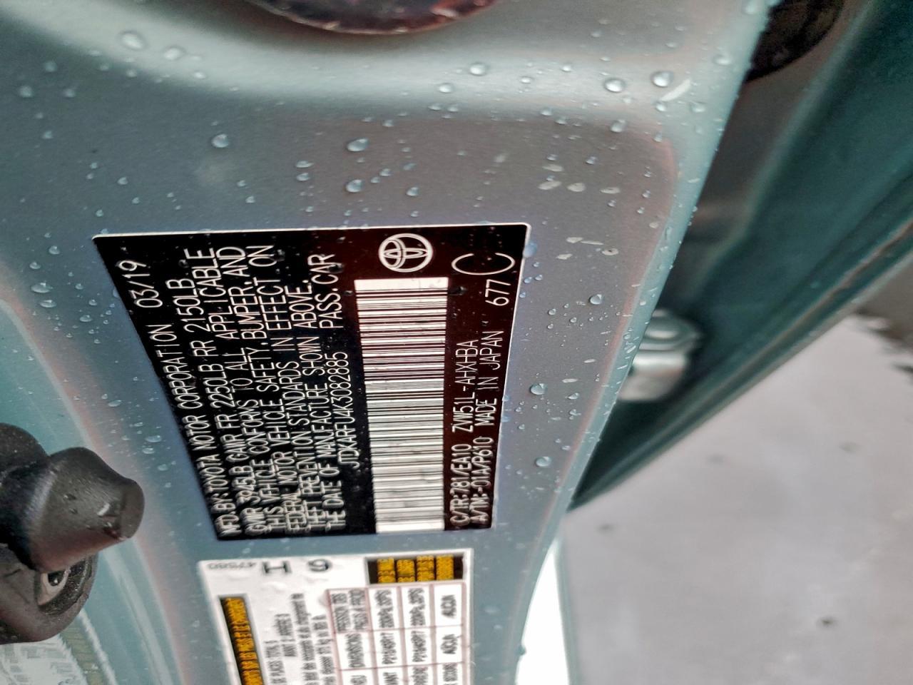 2019 TOYOTA PRIUS