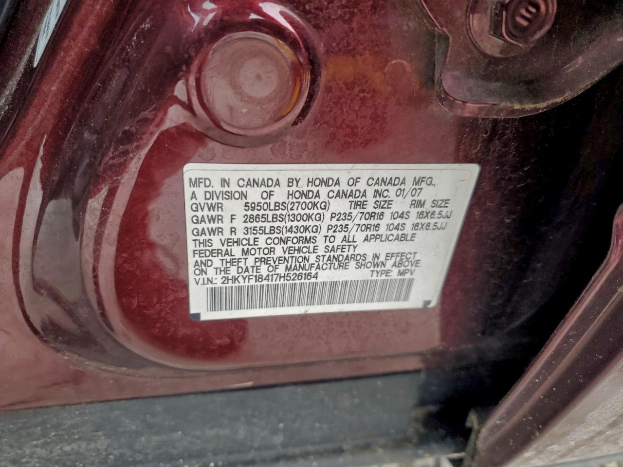 2007 HONDA PILOT