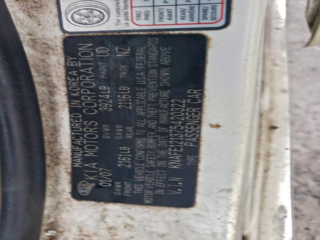 2007 KIA Spectra
