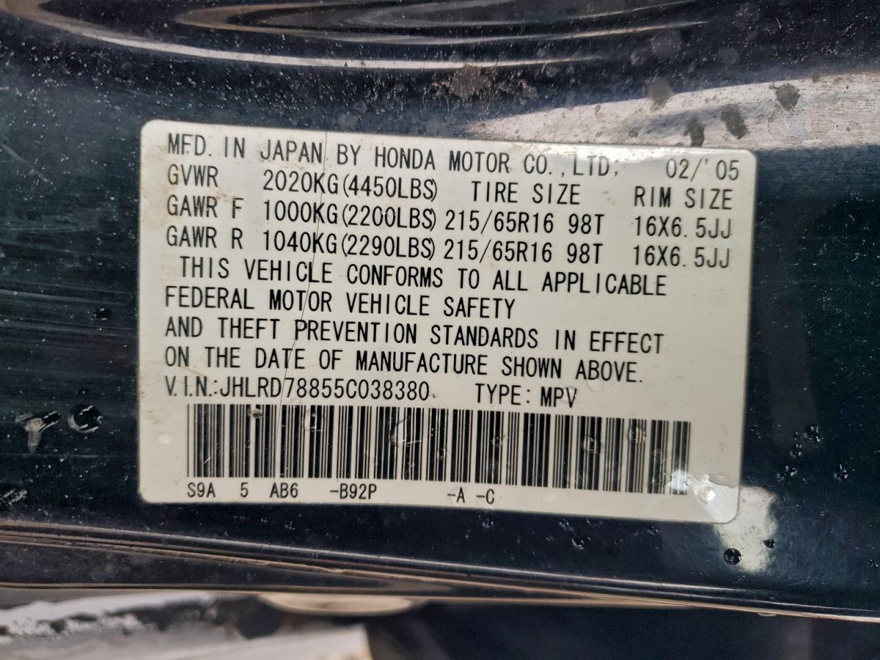 2005 HONDA CR-V