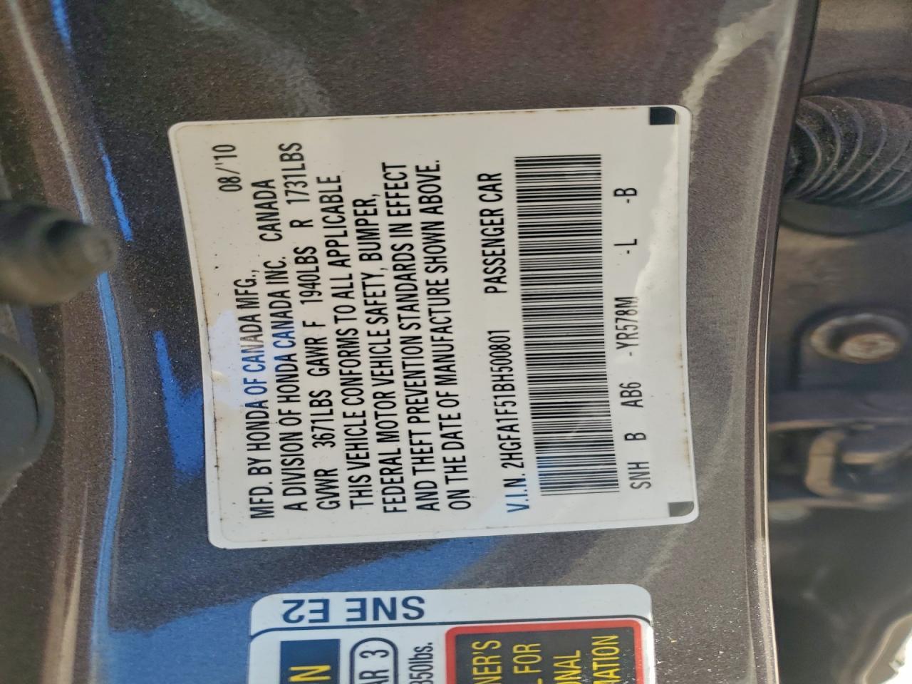 2011 HONDA CIVIC