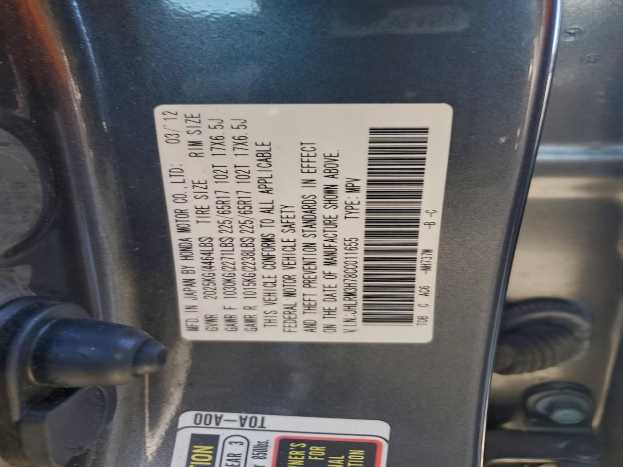 2012 HONDA CR-V