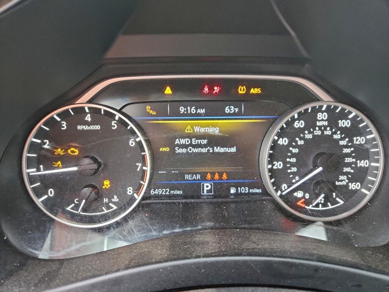 2023 NISSAN MURANO
