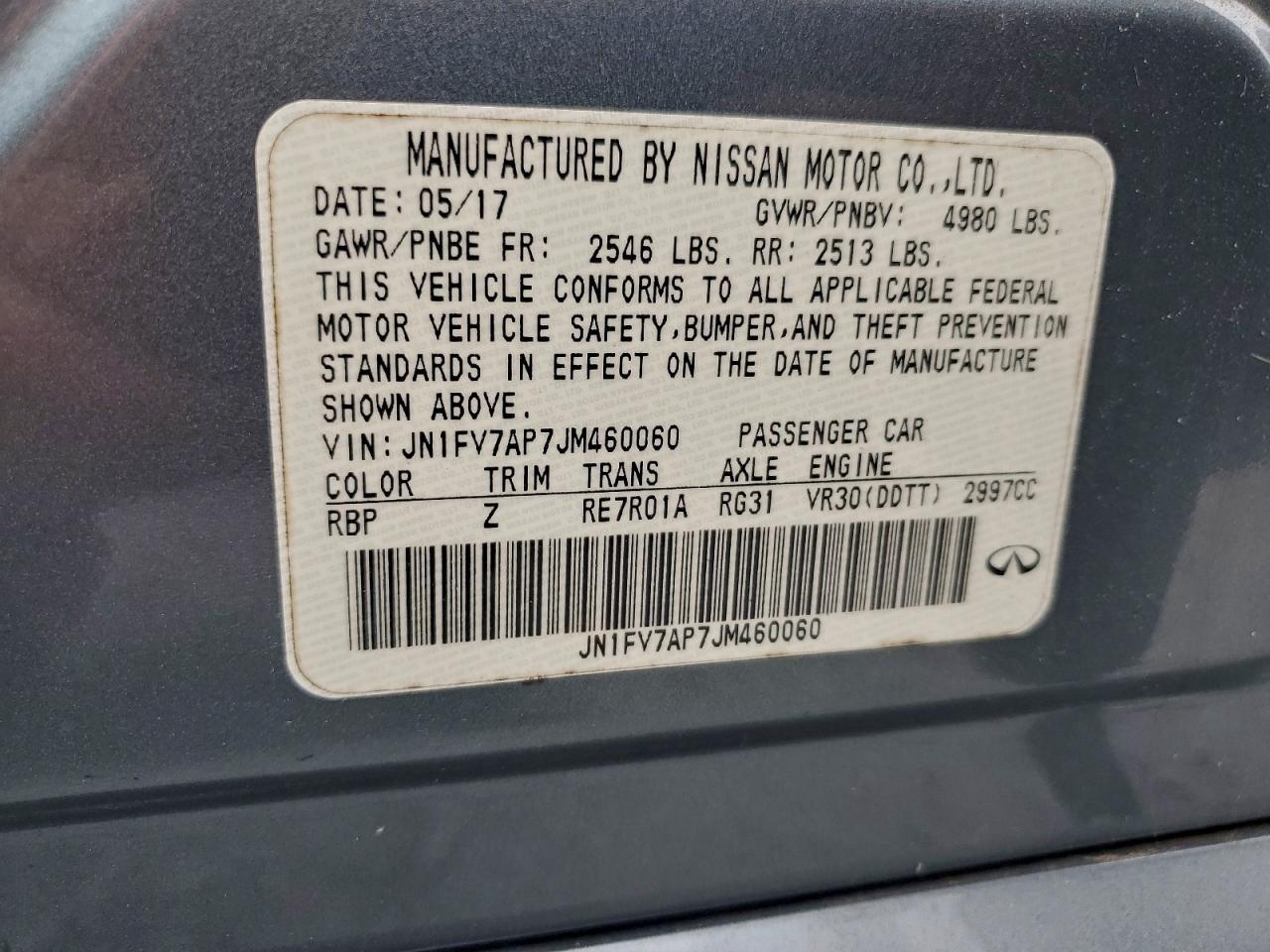 2018 INFINITI Q50