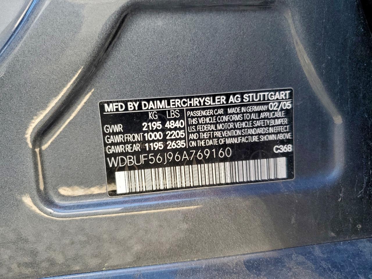 2006 MERCEDES-BENZ E-Class