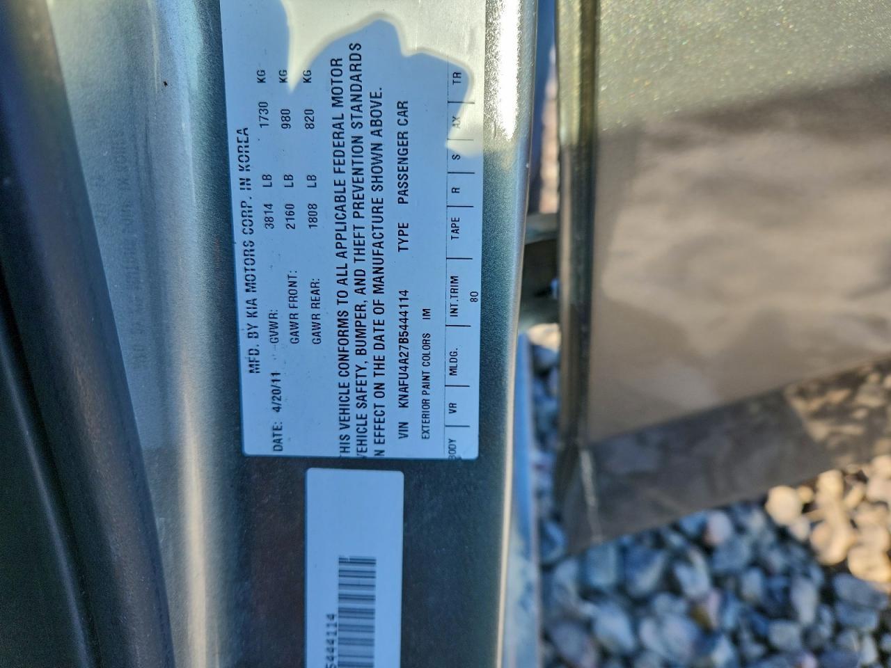 2011 KIA FORTE