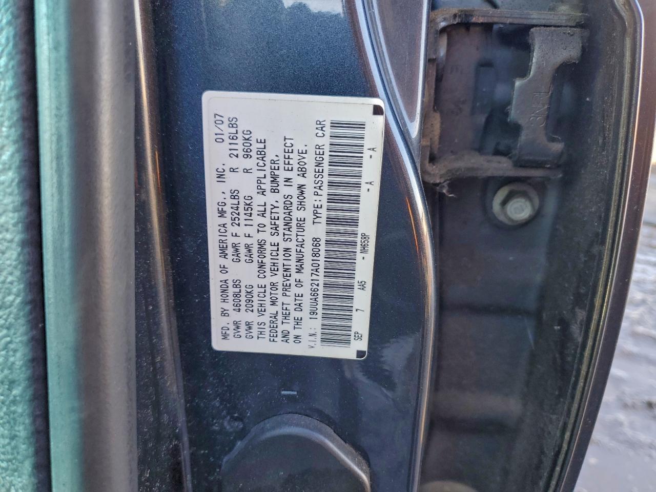 2007 ACURA TL