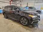2017 ACURA MDX