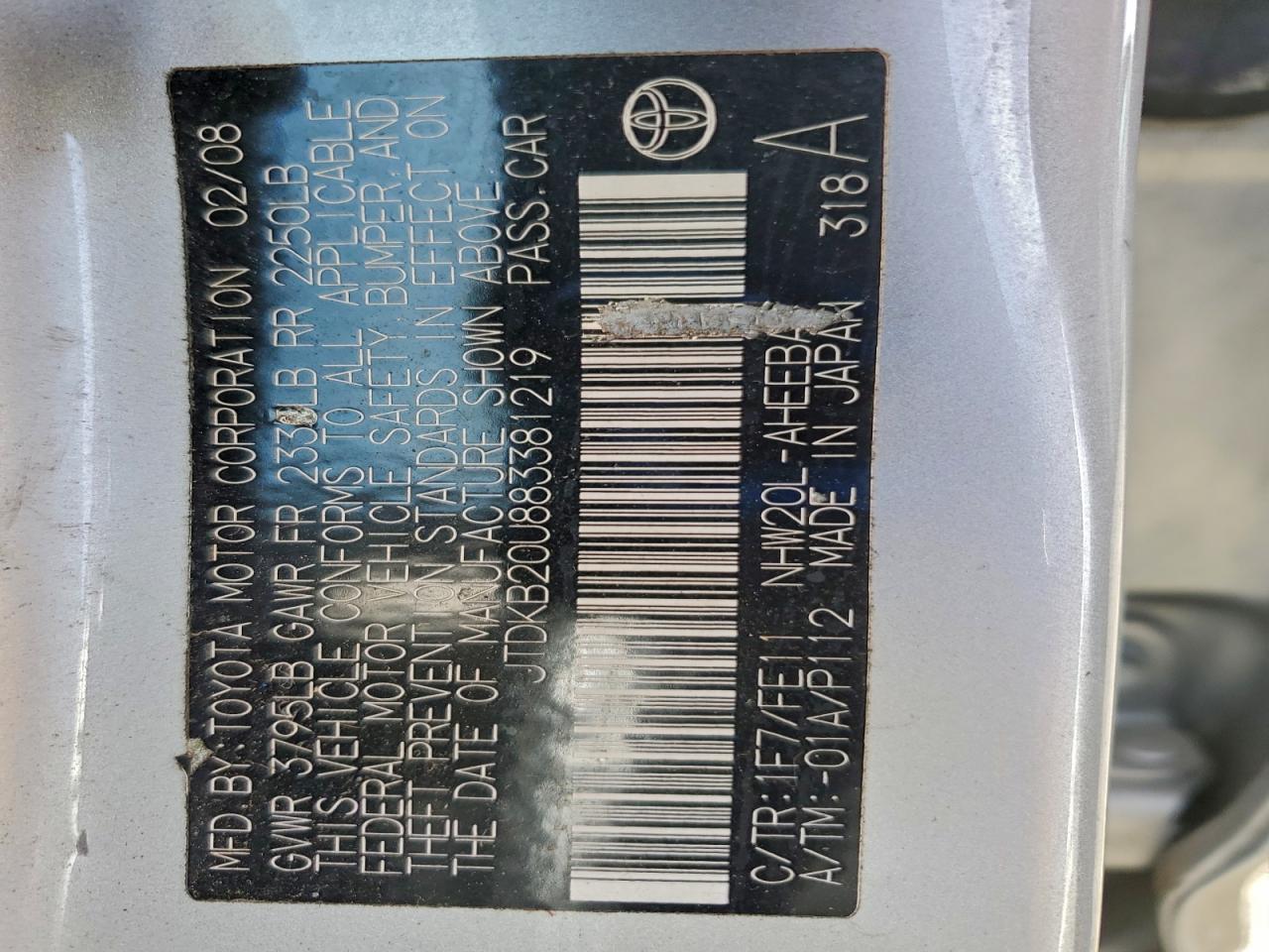 2008 TOYOTA PRIUS