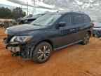 2019 NISSAN PATHFINDER