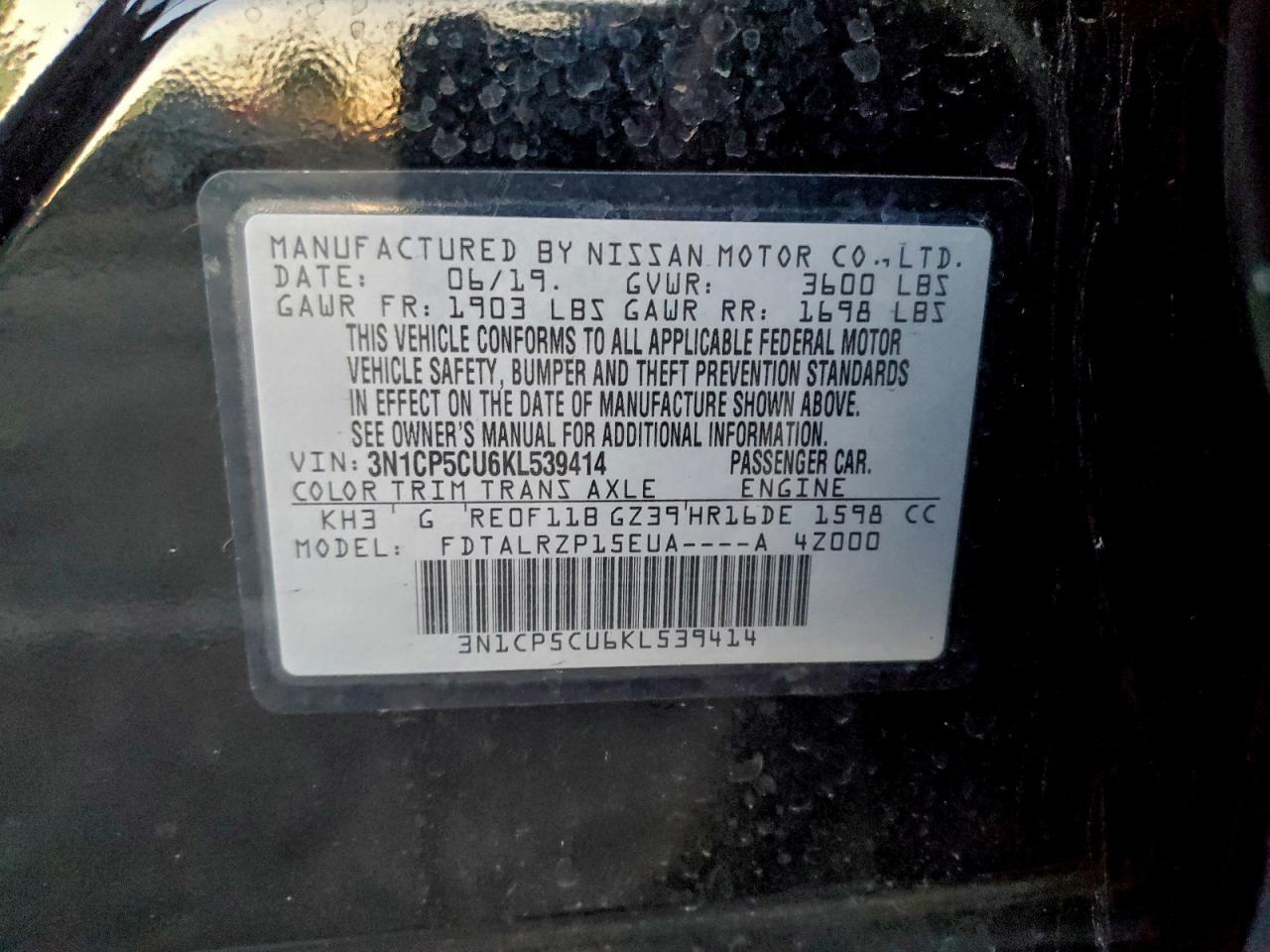 2019 NISSAN KICKS