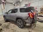 2020 GMC ACADIA