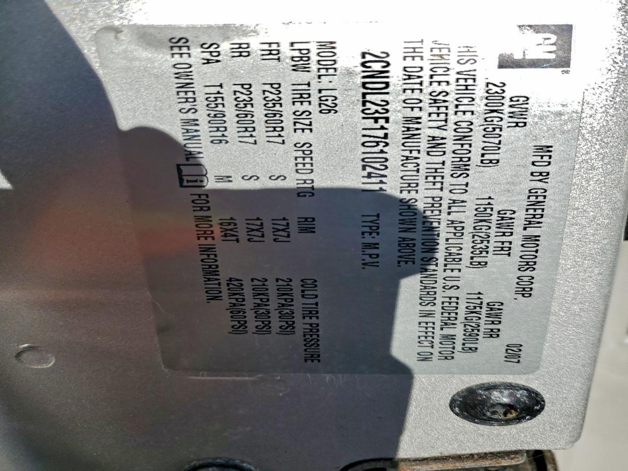 2007 CHEVROLET EQUINOX