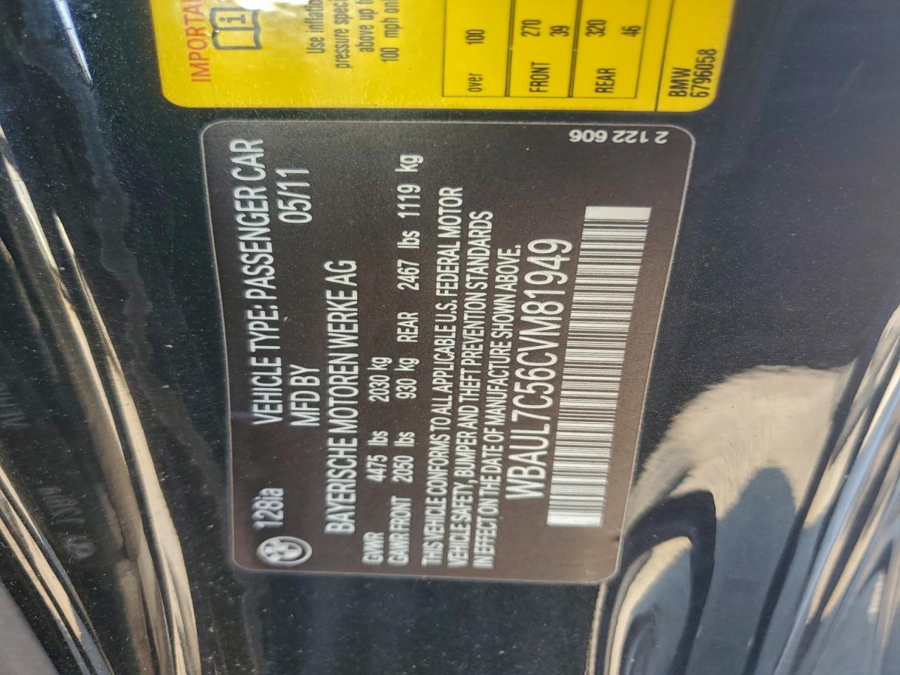 2012 BMW 1 Series