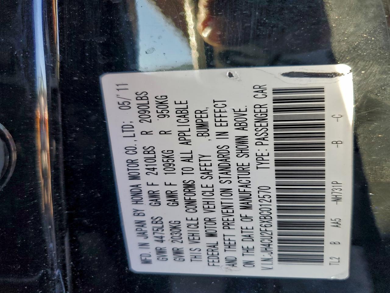 2011 ACURA TSX
