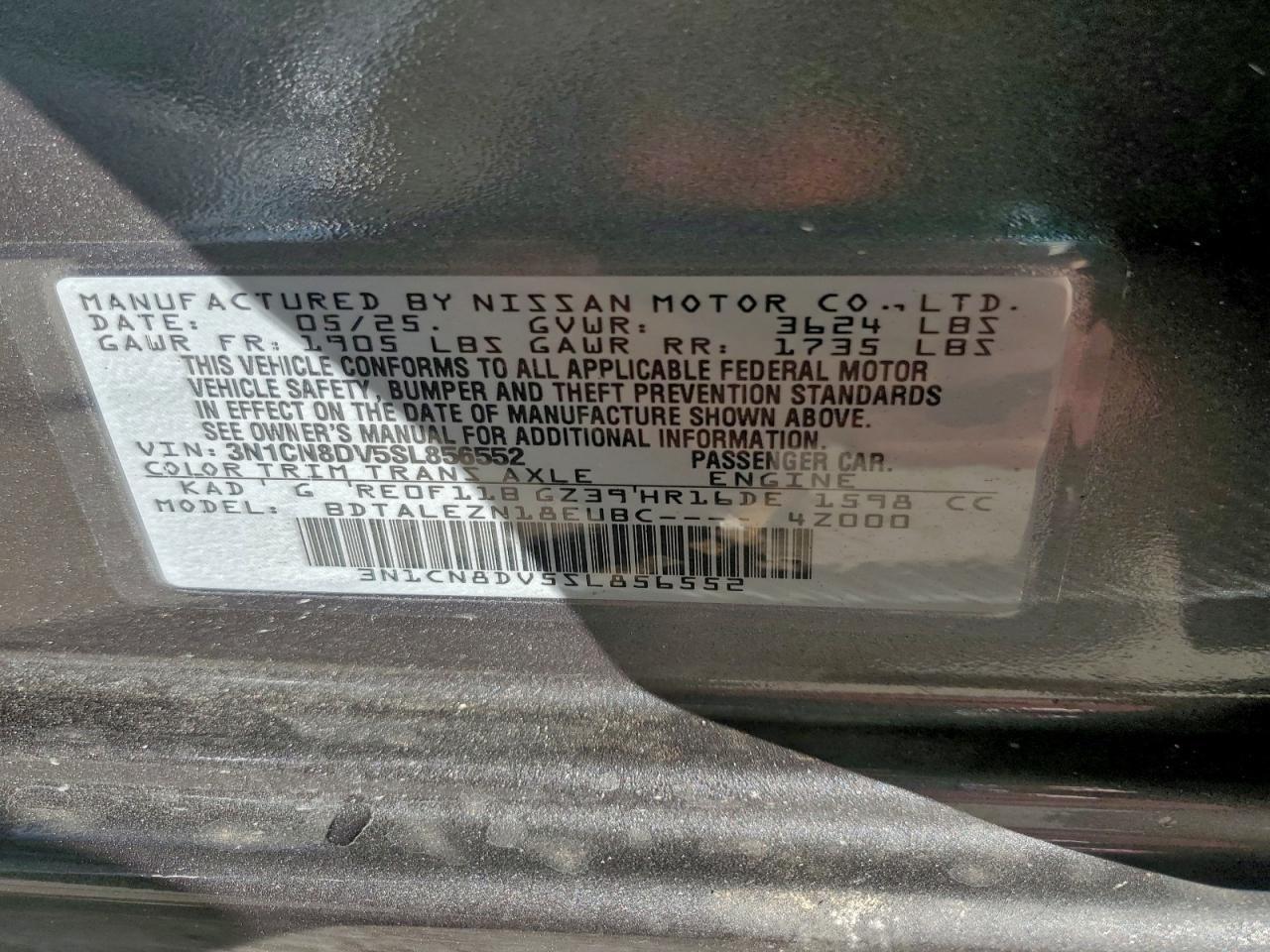 2025 NISSAN VERSA