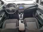 2023 NISSAN VERSA