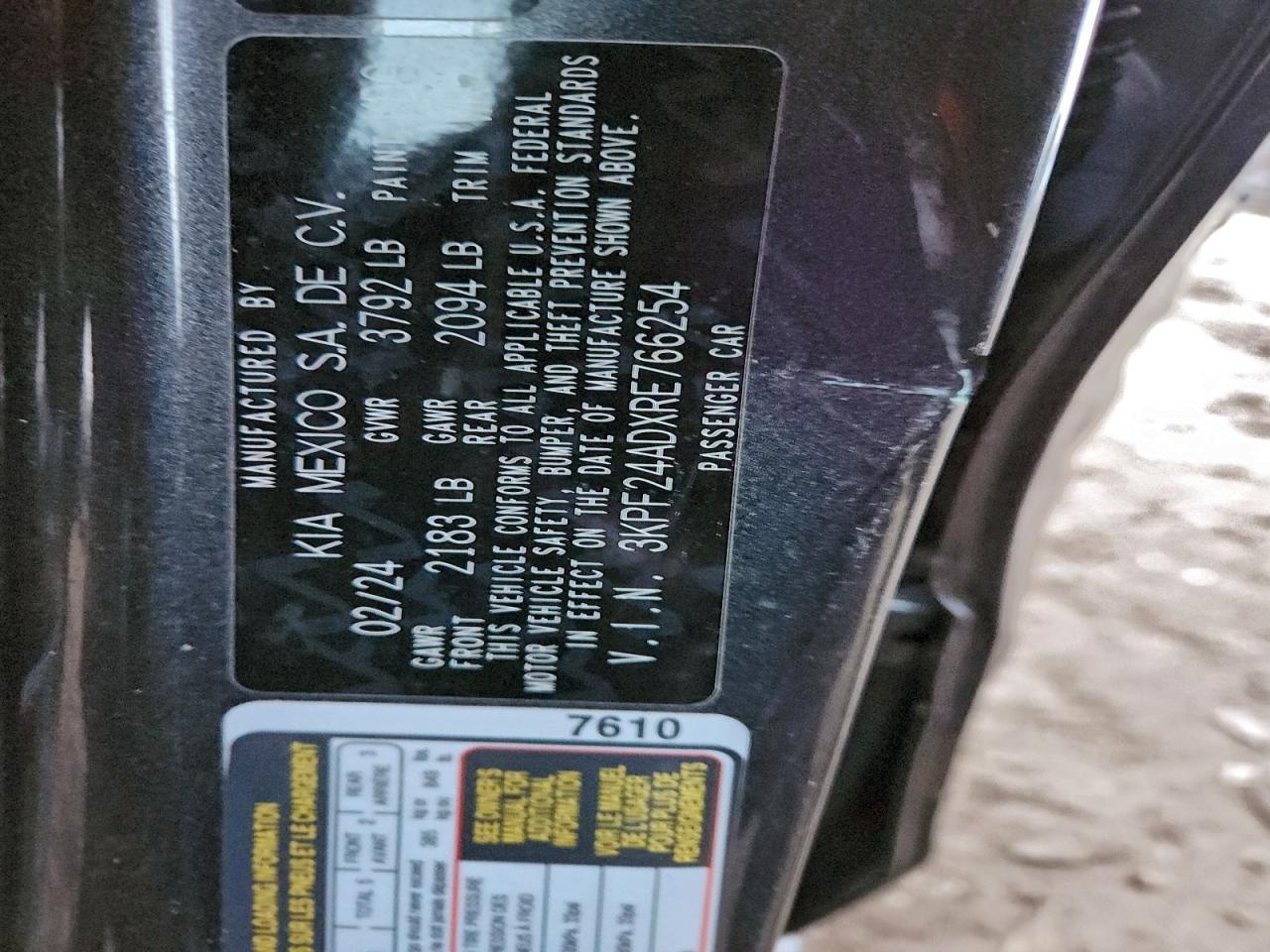 2024 KIA FORTE