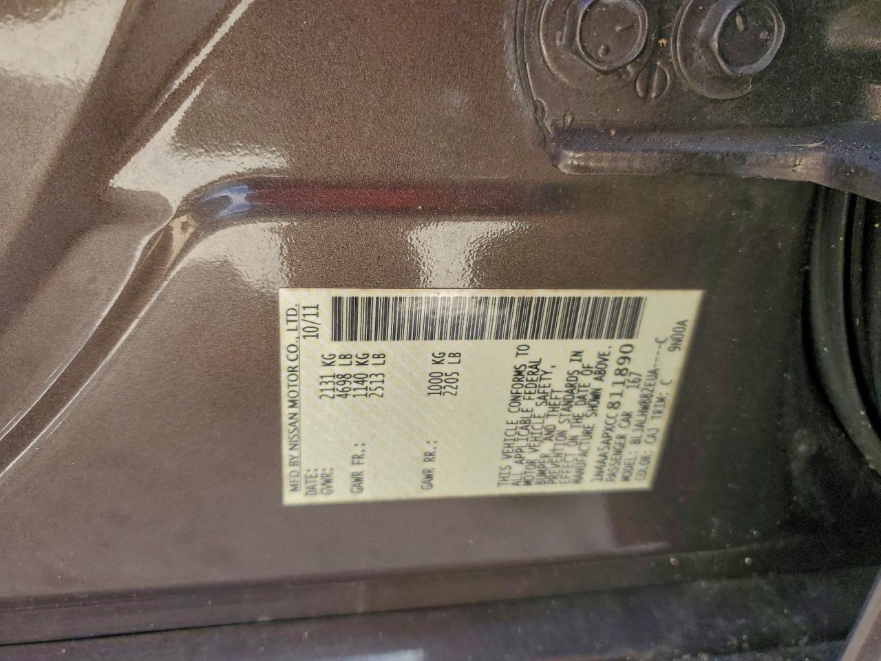 2012 NISSAN Maxima