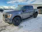 2021 FORD F-150 Lightning