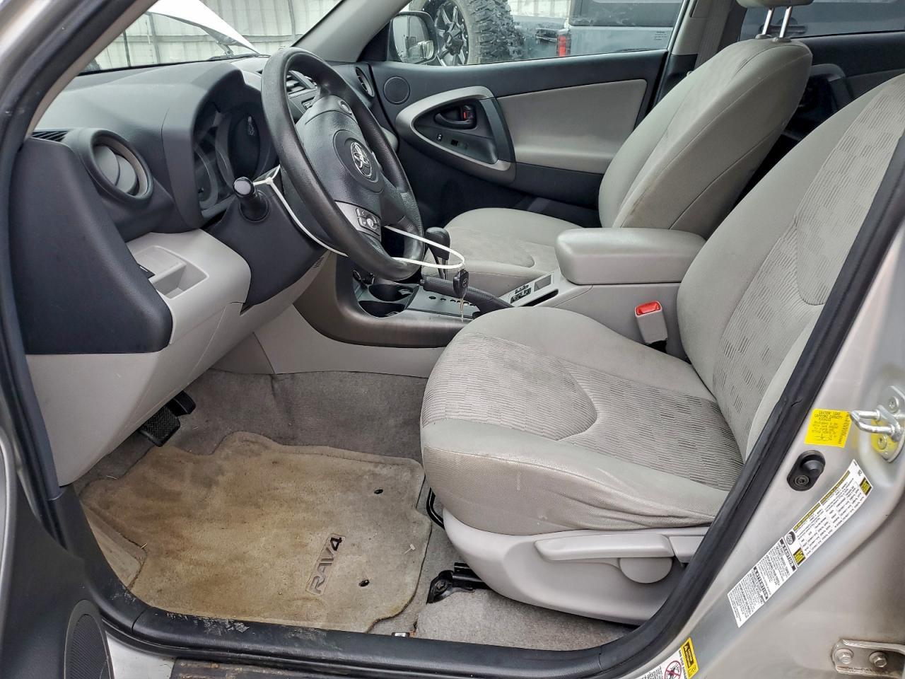 2012 TOYOTA RAV4