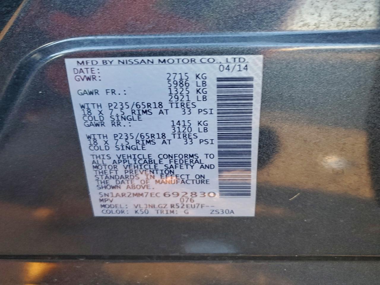 2014 NISSAN PATHFINDER
