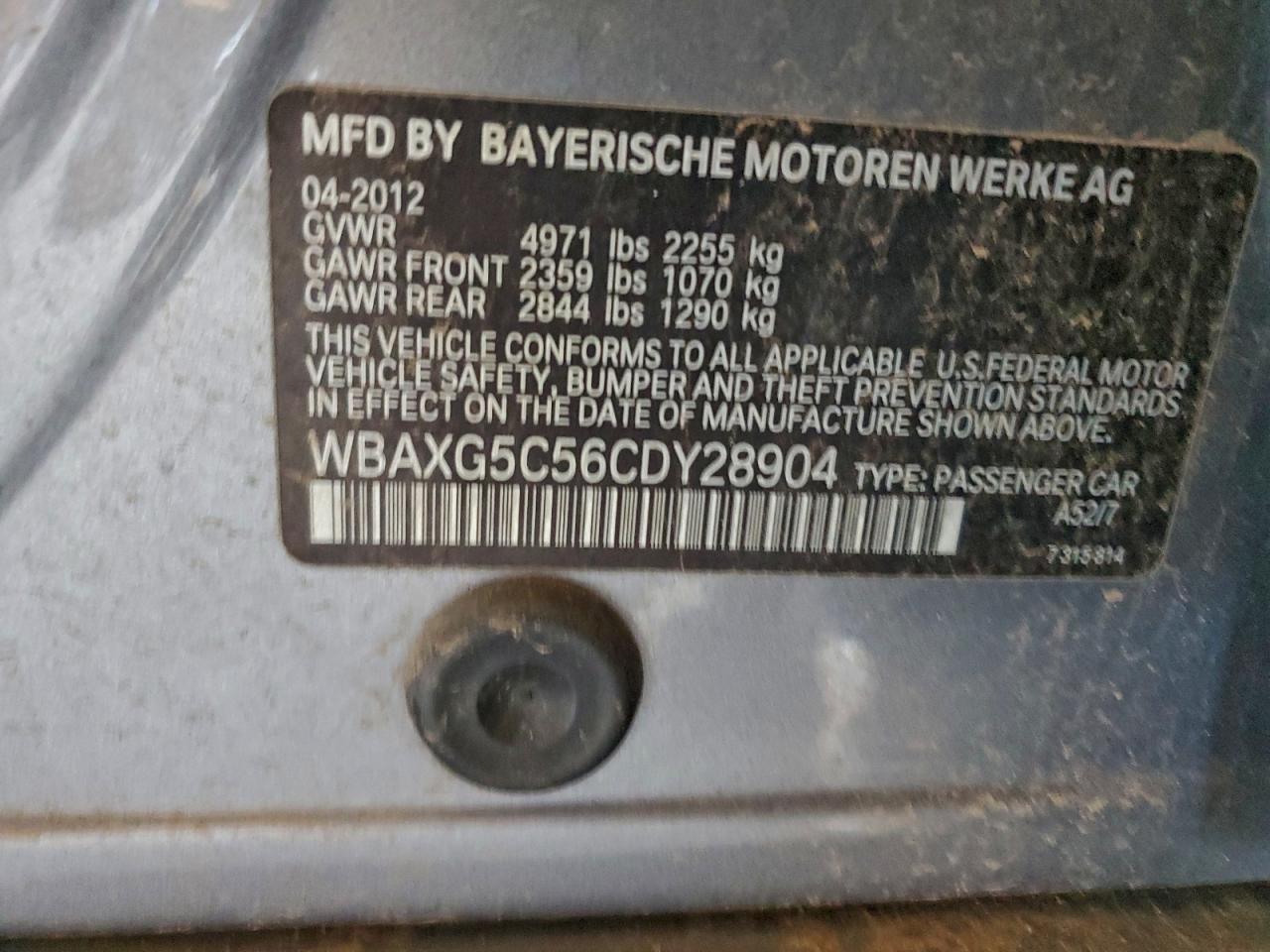 2012 BMW 5 series