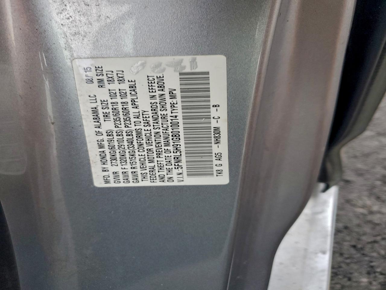2016 HONDA ODYSSEY