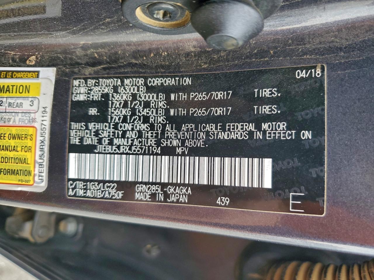2018 TOYOTA 4Runner