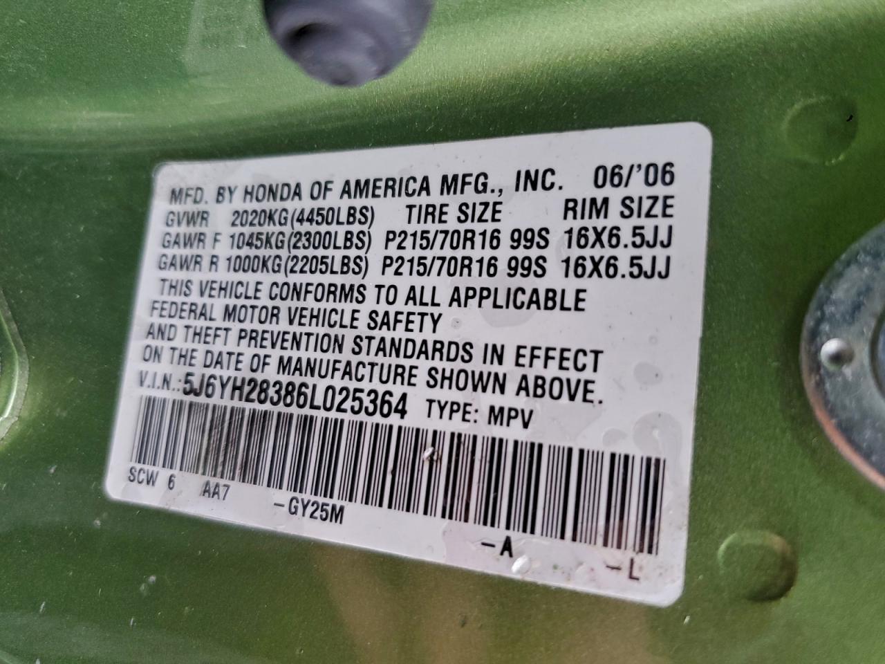 2006 HONDA Element