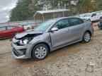 2023 KIA RIO