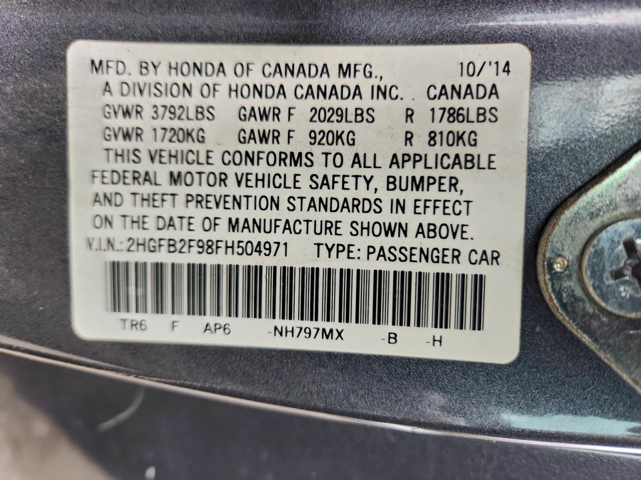 2015 HONDA CIVIC