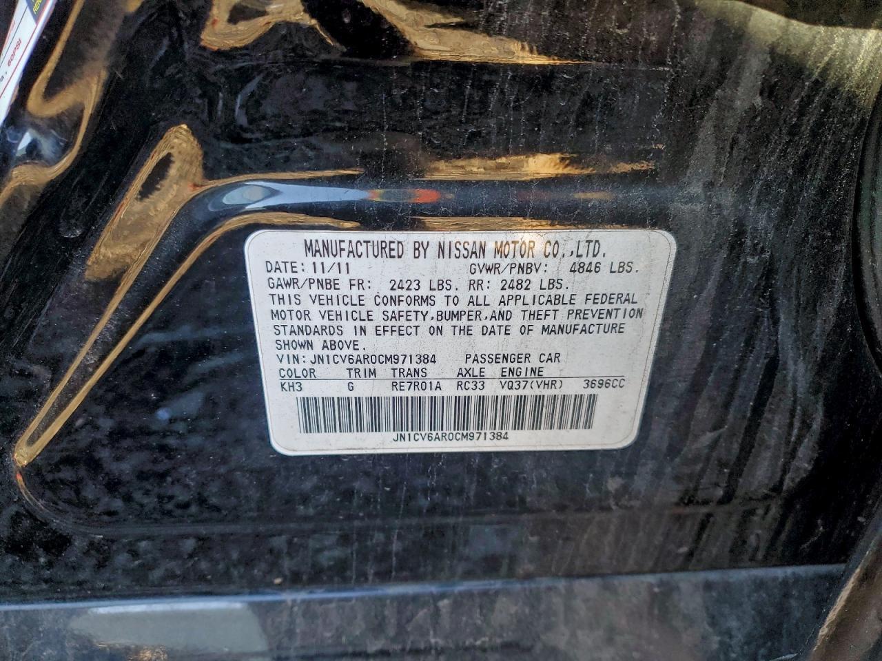 2012 INFINITI G37