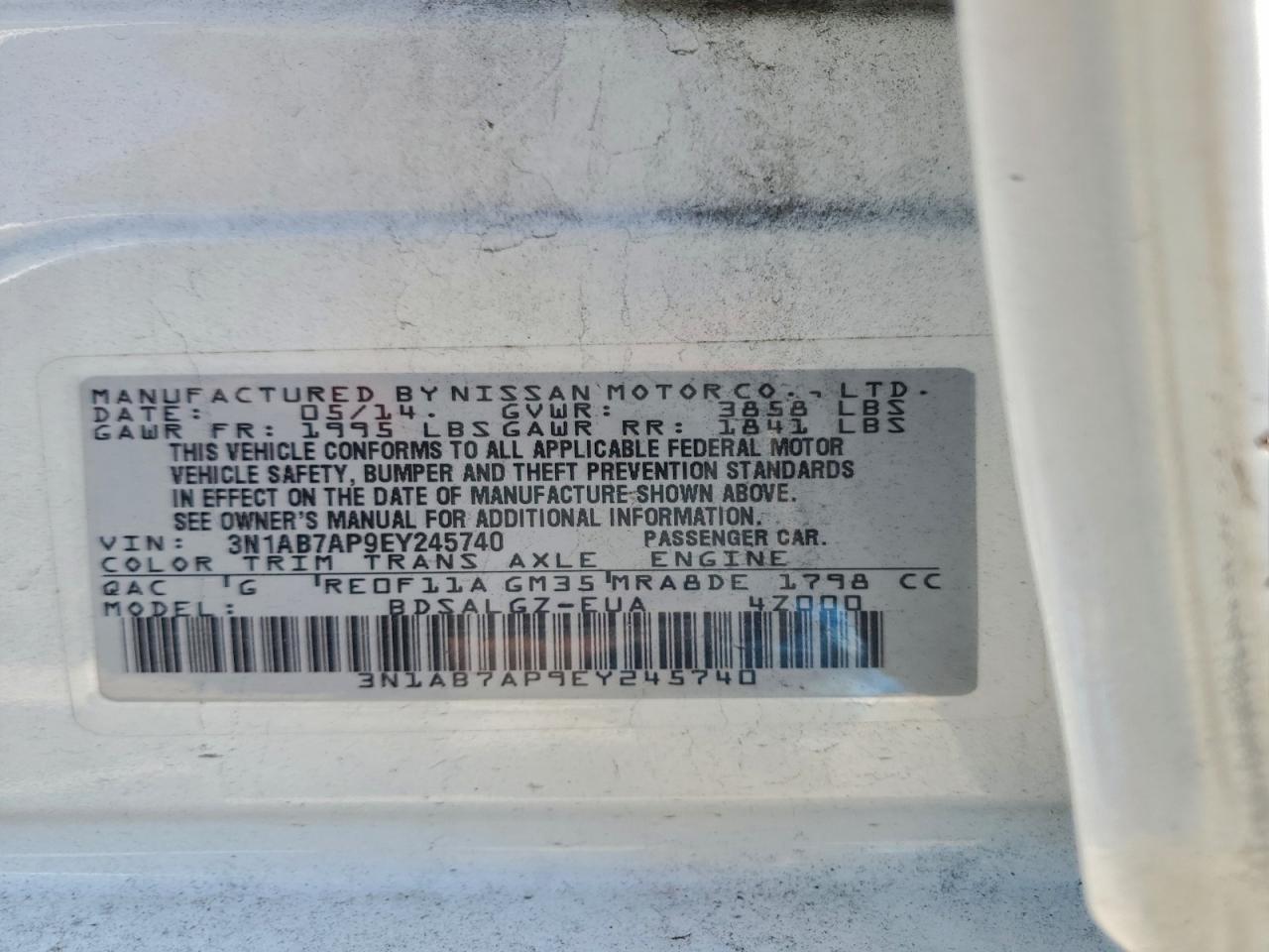 2014 NISSAN SENTRA