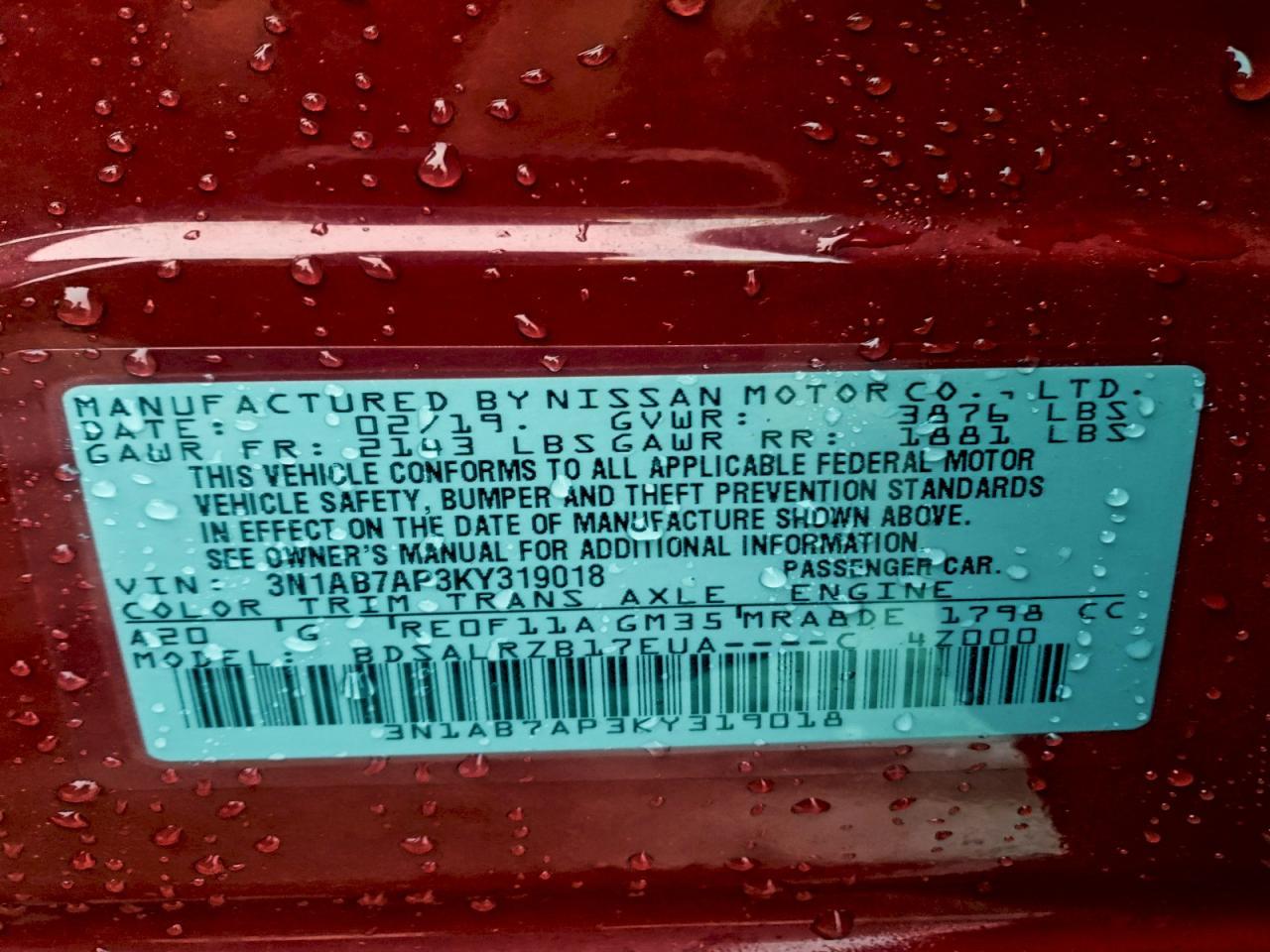 2019 NISSAN SENTRA