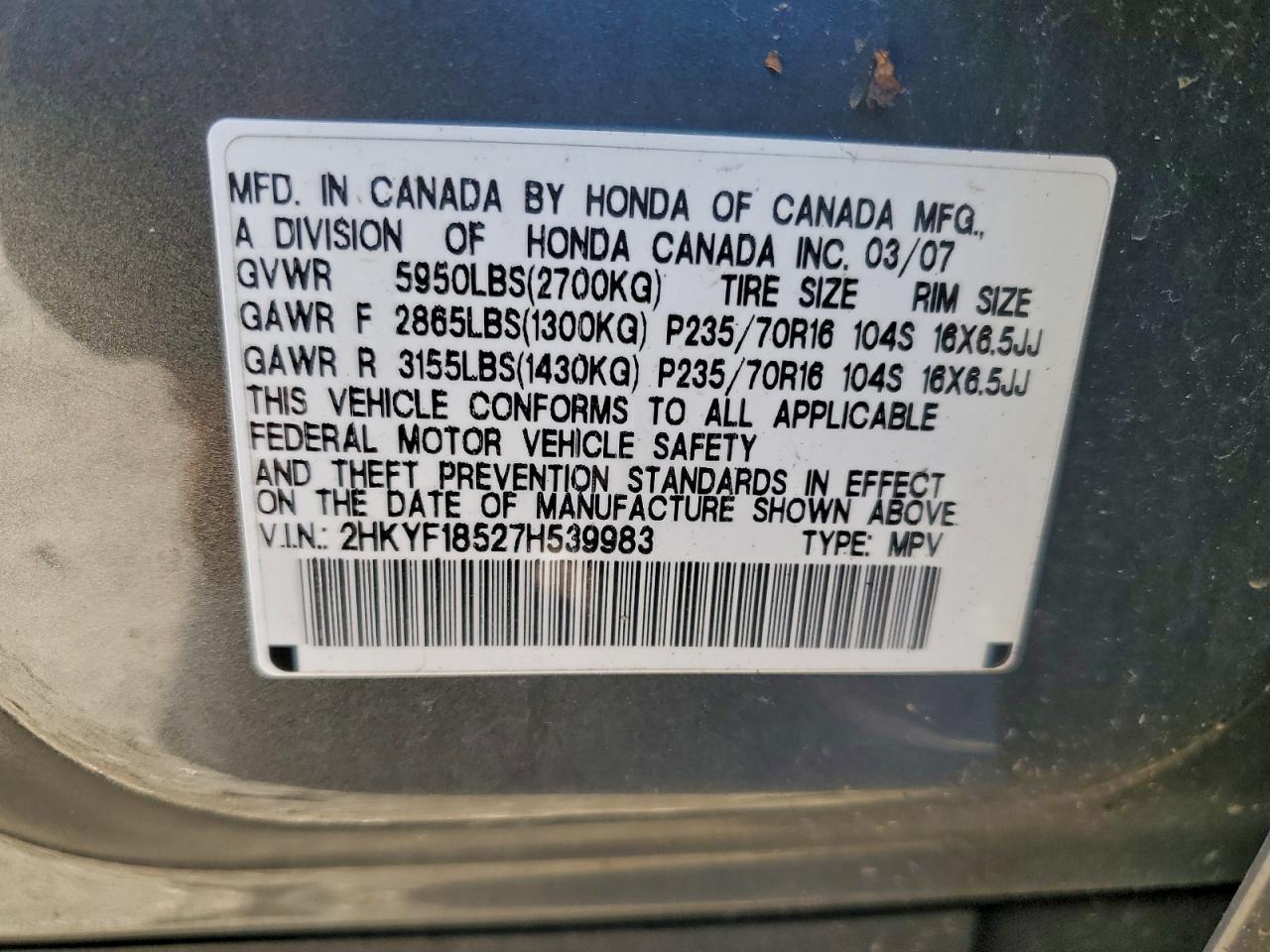 2007 HONDA PILOT