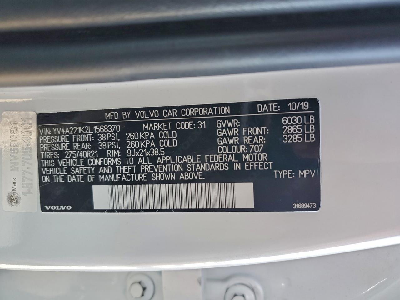 2020 VOLVO XC90