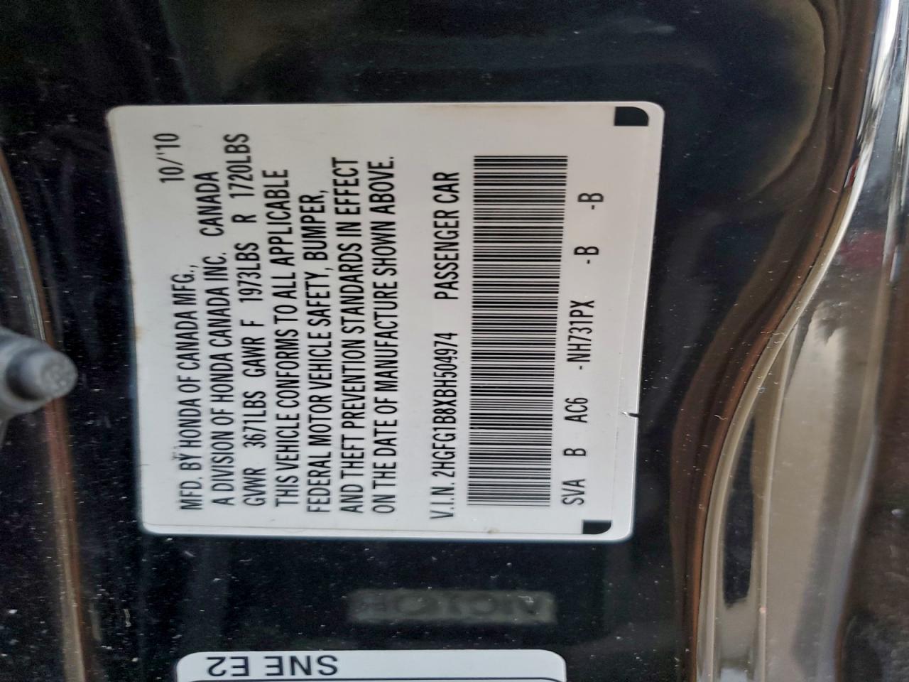 2011 HONDA CIVIC