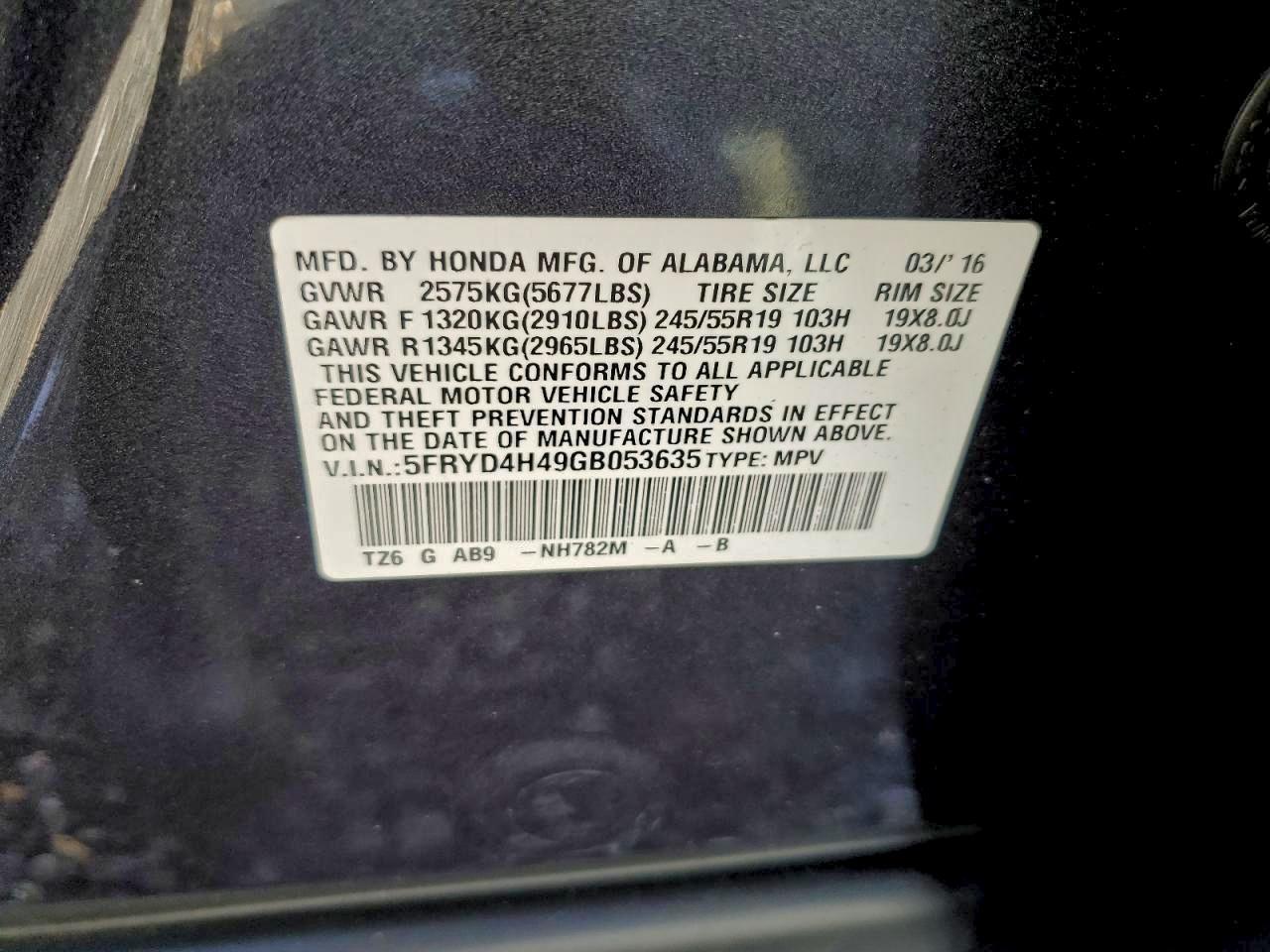 2016 ACURA MDX